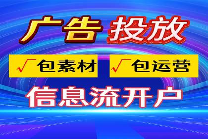 今日头条信息流案例：如何利用大数据实现精准推送