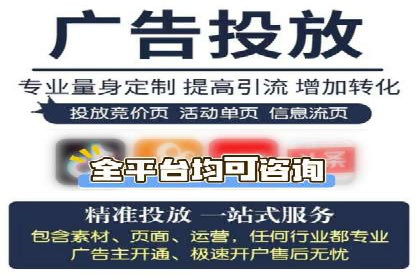 百度推广成本控制技巧：案例分析及总结
